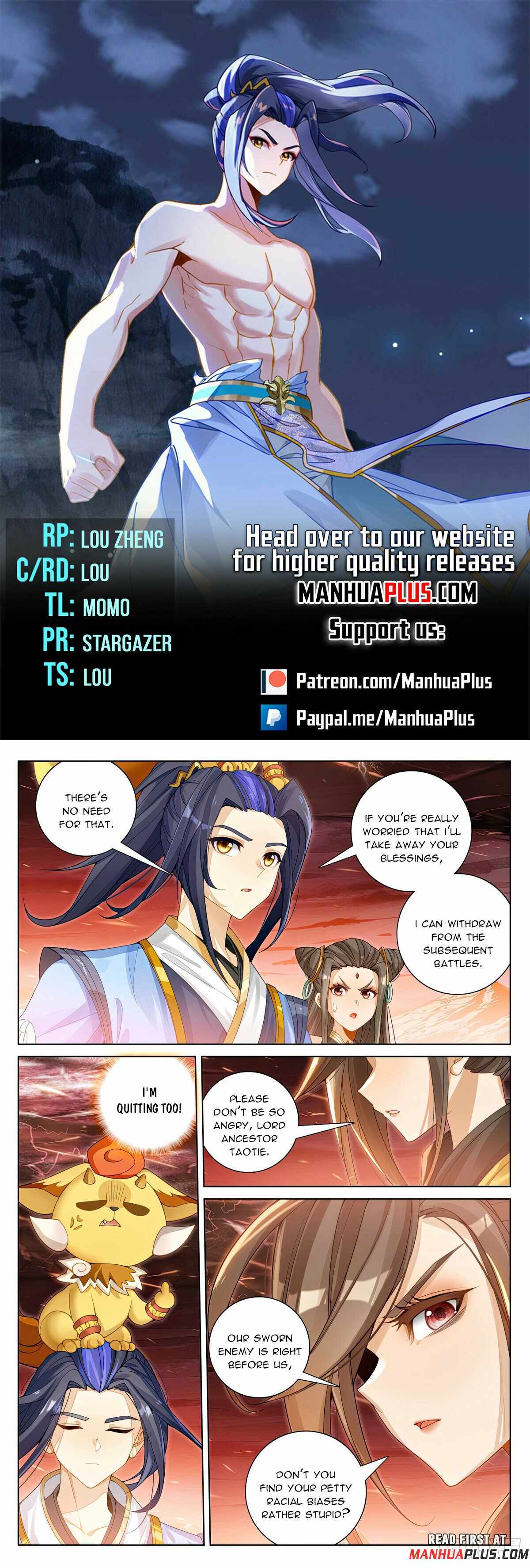 Yuan Zun Chapter 581.5 1